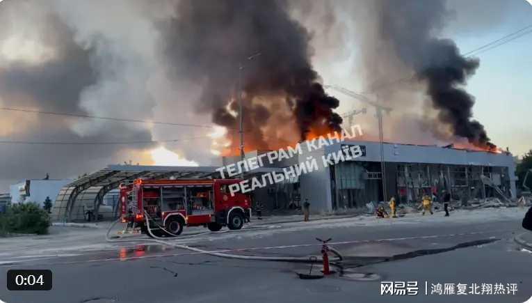 开云体育app下载-极氪在基辅的销售中心被俄罗斯空袭多人遇难